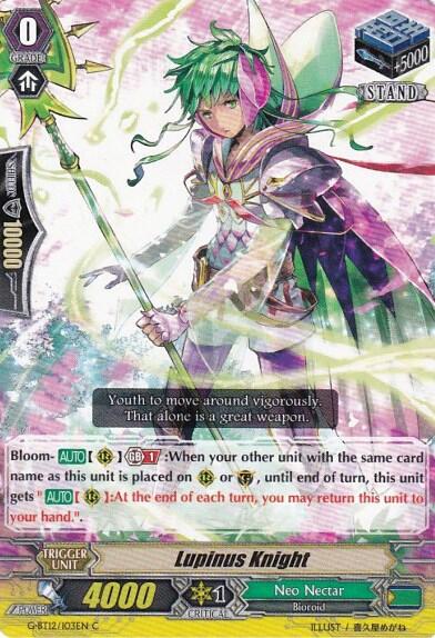 Lupinus Knight [G Format] G-BT12/103EN
