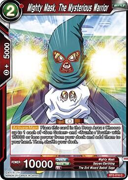 Mighty Mask, The Mysterious Warrior BT2-016