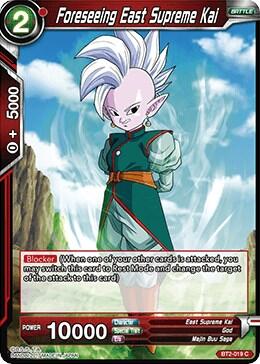 Foreseeing East Supreme Kai BT2-019