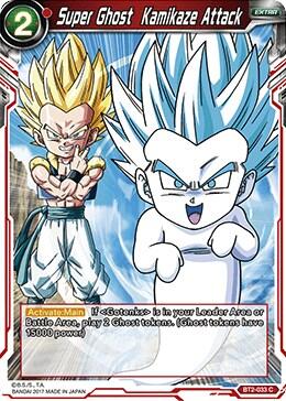Super Ghost Kamikaze Attack BT2-033