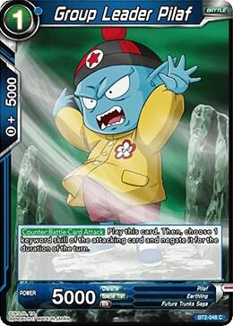 Group Leader Pilaf BT2-048