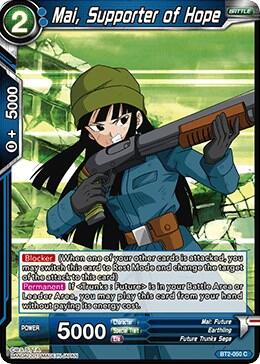 Mai, Supporter of Hope BT2-050