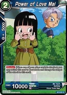Power of Love Mai BT2-051