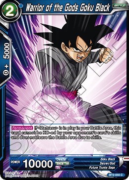 Warrior of the Gods Goku Black BT2-055