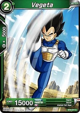 Vegeta (BT2-077) BT2-077