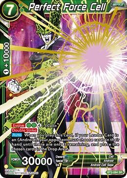 Perfect Force Cell BT2-084