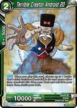 Terrible Creator Android 20 BT2-093