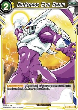 Darkness Eye Beam BT2-120