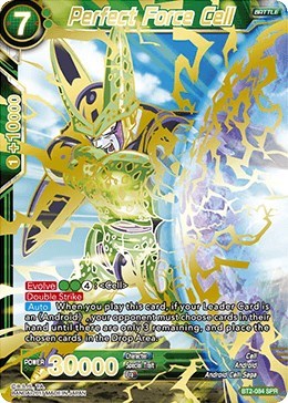Perfect Force Cell BT2-084