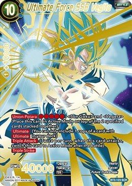 Ultimate Force SSB Vegito BT2-123