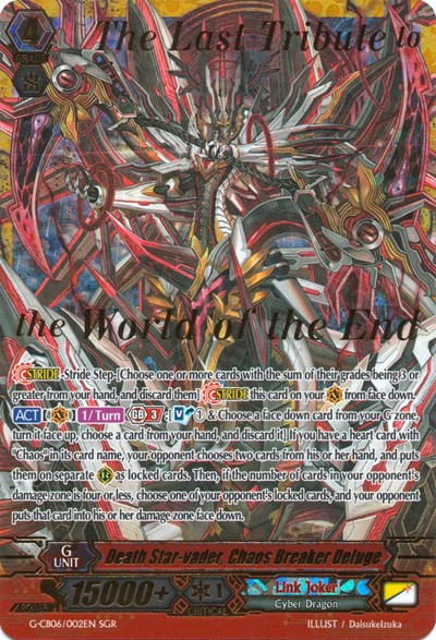Death Star-vader, Chaos Breaker Deluge [G Format] G-CB06/002EN