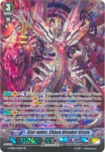 Star-vader, Chaos Breaker Crisis [G Format] G-CB06/S05EN