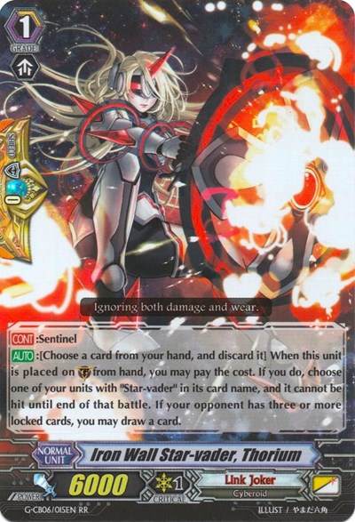 Iron Wall Star-vader, Thorium [G Format] G-CB06/015EN