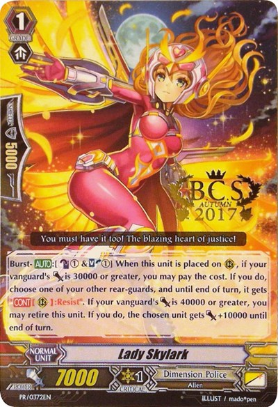 Lady Skylark [G Format] PR/0372EN
