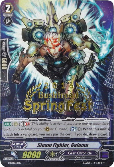 Steam Fighter, Galumu [G Format] PR/0233EN