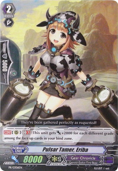 Pulsar Tamer, Eriba [G Format] PR/0306EN