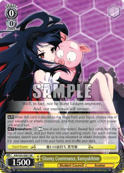 Gloomy Countenance, Kuroyukihime AW/S43-E001 RR