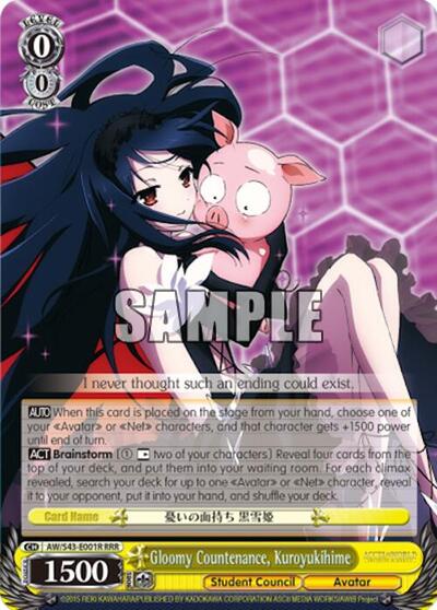 Gloomy Countenance, Kuroyukihime AW/S43-E001R RRR