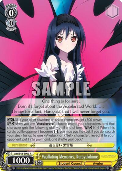 Vacillating Memories, Kuroyukihime 