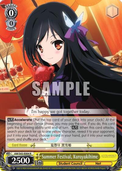 Summer Festival, Kuroyukihime AW/S43-E004 R