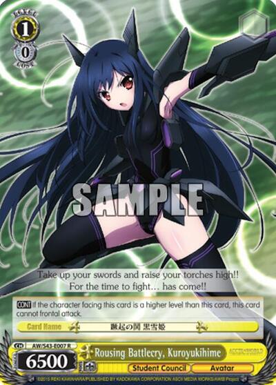 Rousing Battlecry, Kuroyukihime AW/S43-E007 R