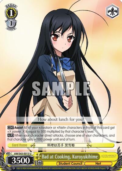 Bad at Cooking, Kuroyukihime AW/S43-E013 U