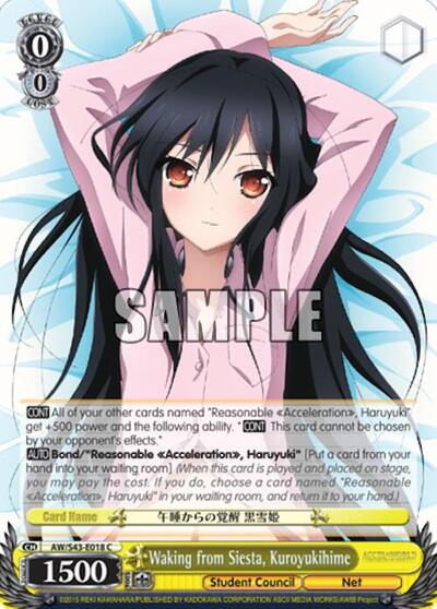 Waking from Siesta, Kuroyukihime AW/S43-E018 C