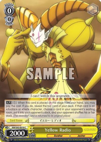 Yellow Radio AW/S43-E019 C