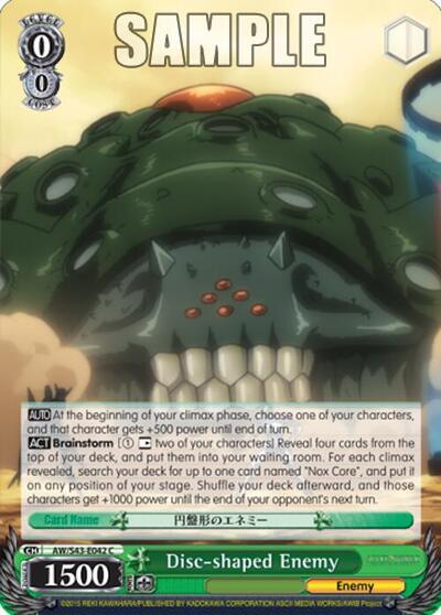 Disc-shaped Enemy AW/S43-E042	C