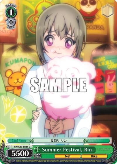 Summer Festival, Rin AW/S43-E045	C