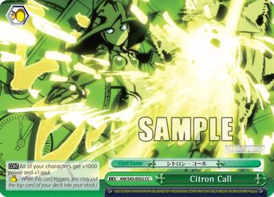 Citron Call AW/S43-E052 CC