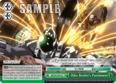 Older Brother's Punishment AW/S43-E053 CC