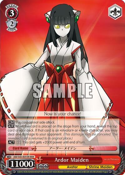Ardor Maiden AW/S43-E055R RRR
