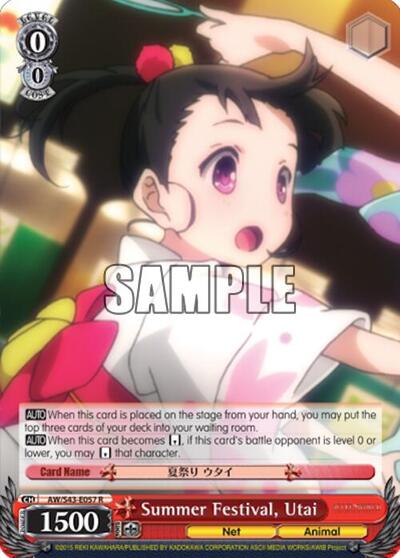 Summer Festival, Utai AW/S43-E057 R