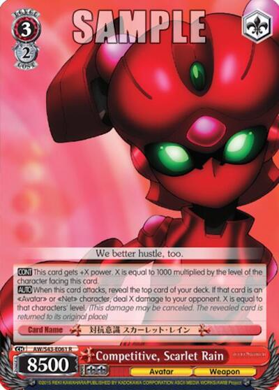 Competitive, Scarlet Rain AW/S43-E061 R