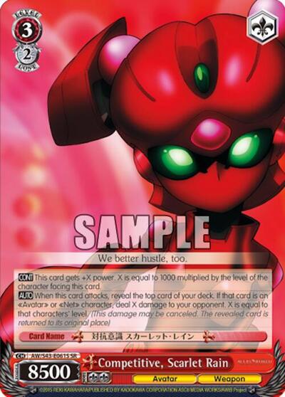 Competitive, Scarlet Rain AW/S43-E061S SR