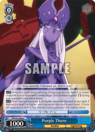 Purple Thorn AW/S43-E090 C