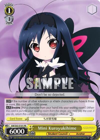 Mini Kuroyukihime AW/S43-E101 PR