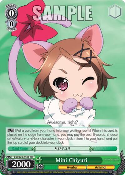 Mini Chiyuri AW/S43-E102 PR