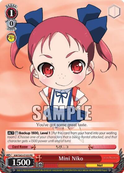 Mini Niko AW/S43-E103 PR