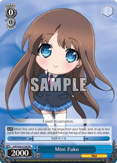 Mini Fuko AW/S43-E104 PR