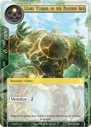 Magic Warrior on the Floating Isle 