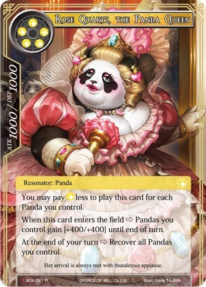 Rose Quartz, the Panda Queen 