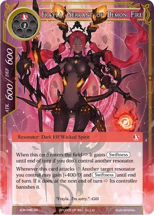 Frayla, Servant of Demon Fire 