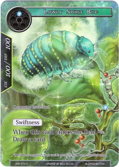 Lowly Spirit Bug 