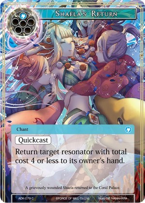 Shaela's Return 