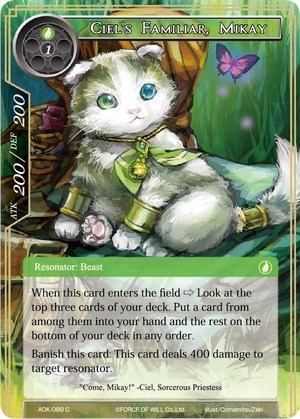Ciel's Familiar, Mikay 