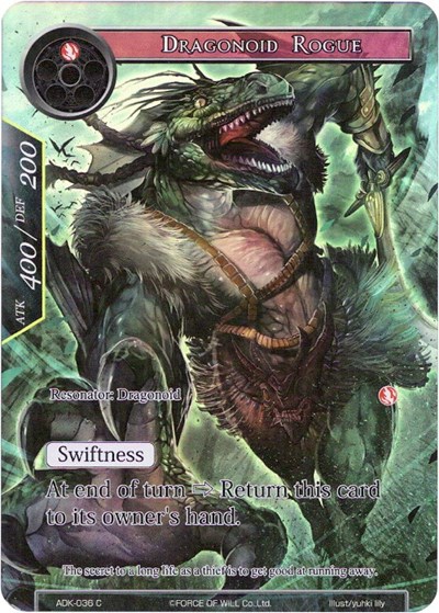 Dragonoid Rogue 