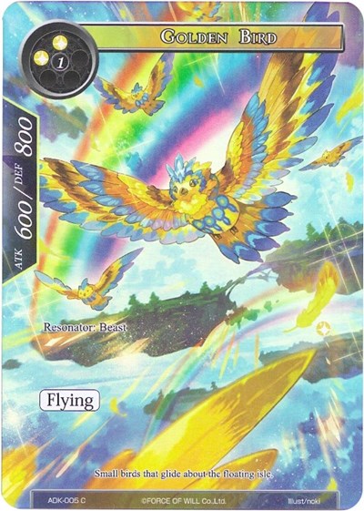 Golden Bird 