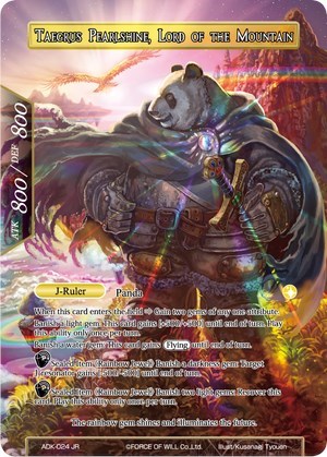 Taegrus Pearlshine // Taegrus Pearlshine, Lord of the Mountain 